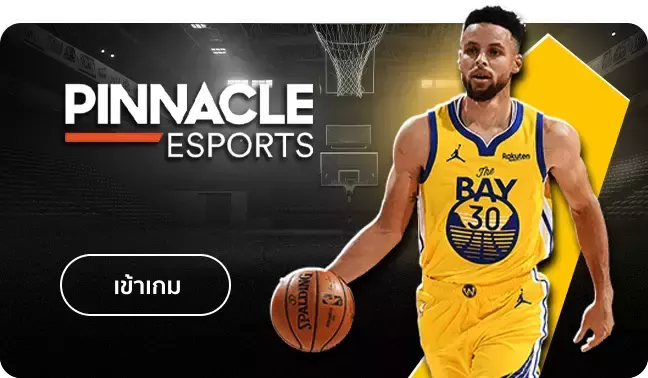 a-sport-2.png