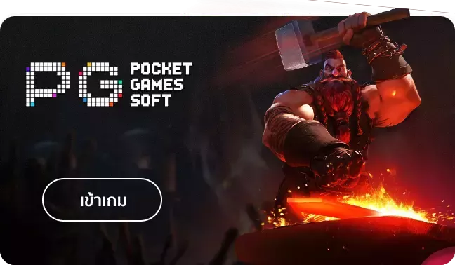 a-casino-4.png