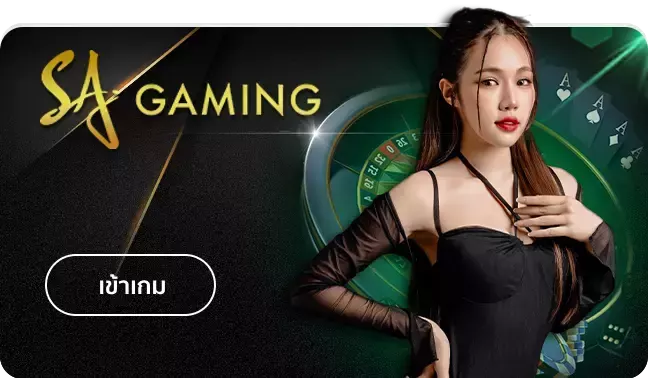 a-casino-1.png